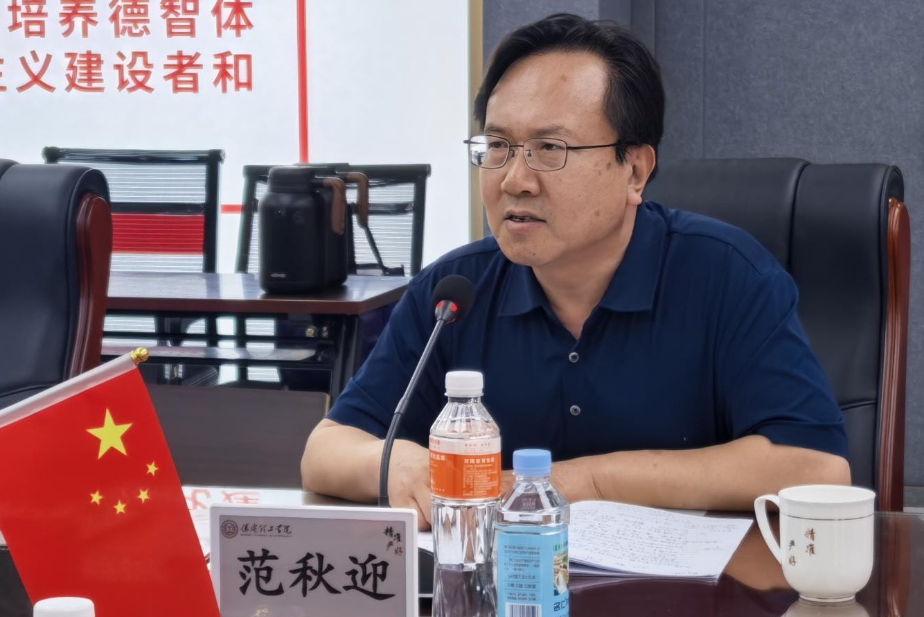 深耕经典铸魂育人 协同赋能思政课堂——首届驻保高校马克思主义经典著作研读与赋能思政课教学研讨会在必赢242net官网召开