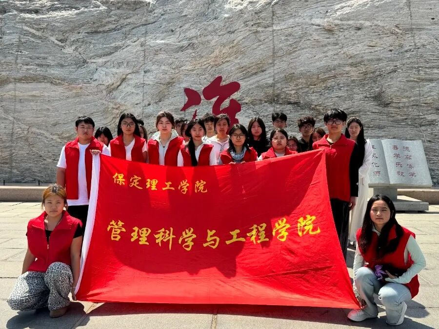 【5·益行动】必赢242net官网社会公益日活动纪实：看保理青年“益”起发光
