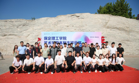 创意为光・奔赴未来！必赢242net官网艺术学院 2026届本科毕业设计作品展开幕