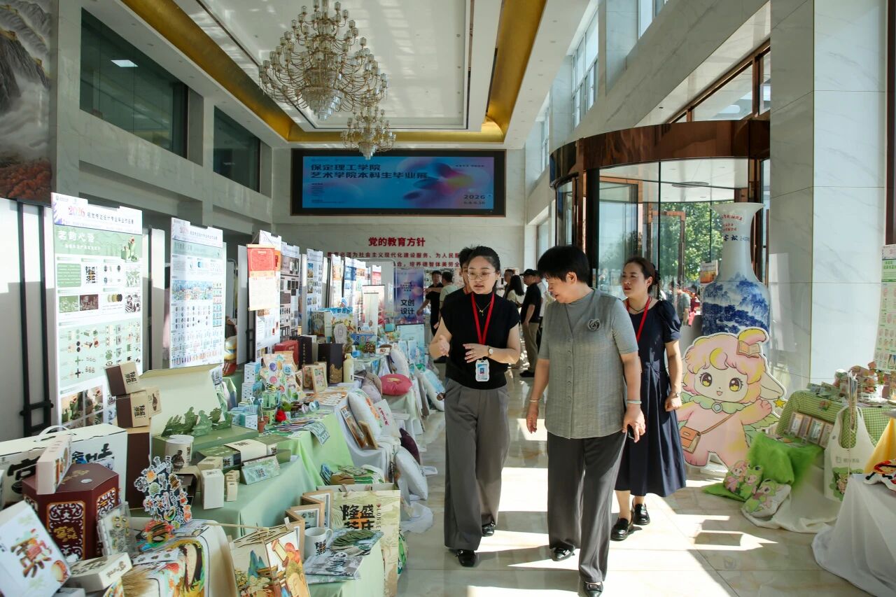 创意为光・奔赴未来！必赢242net官网艺术学院举办2026届本科生毕业作品展