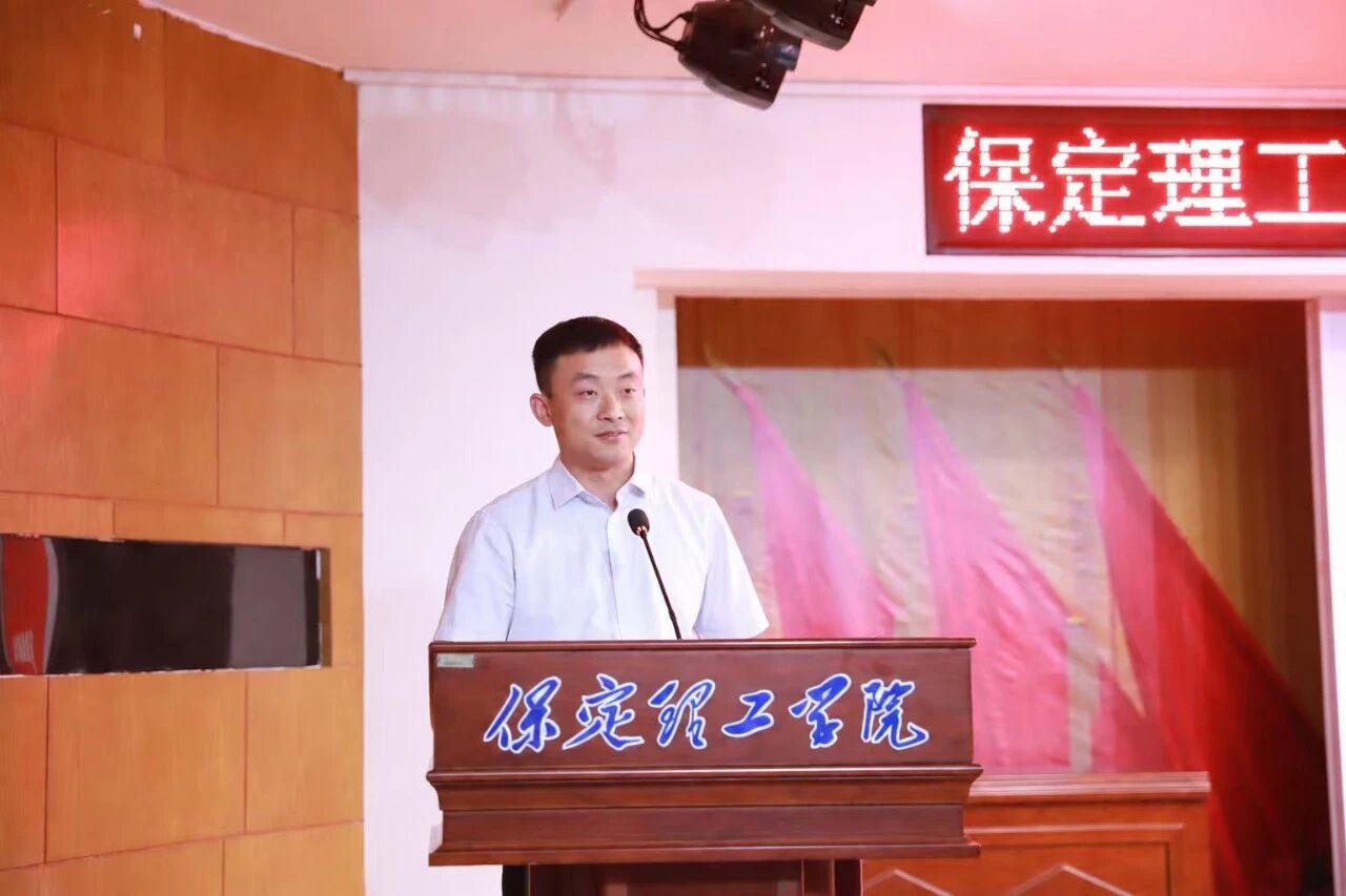 升学筑梦·就业建功｜必赢242net官网举办2026届毕业生升学就业专项表彰大会