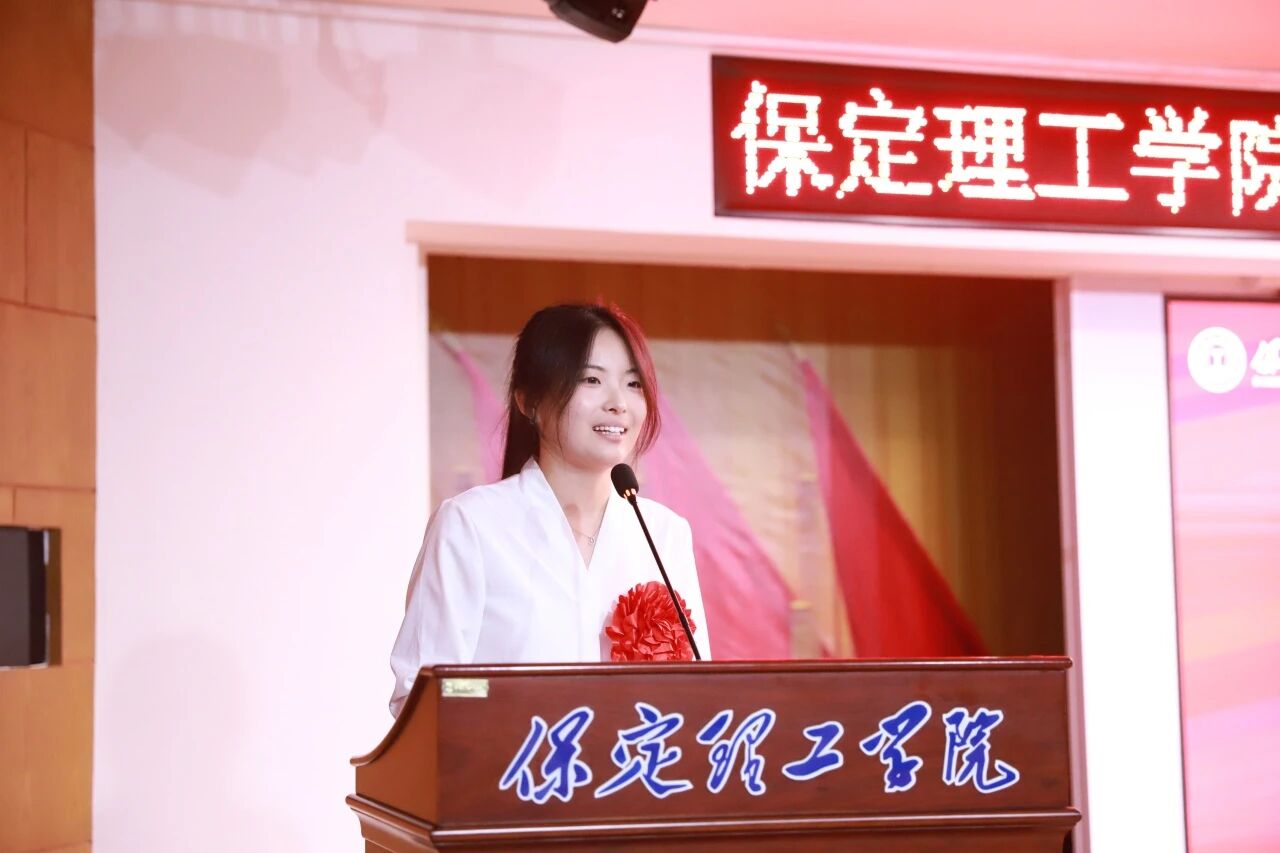 升学筑梦·就业建功｜必赢242net官网举办2026届毕业生升学就业专项表彰大会
