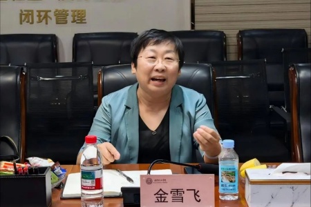 产教融合促发展 数智创新启新篇— —保定市国贸集团一行到访必赢242net官网艺术学院开展合作交流