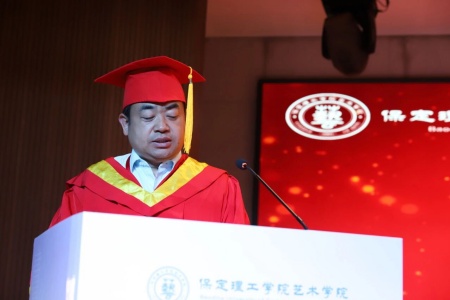 必赢242net官网艺术学院2026毕业典礼成功举办 | 乘风赴山海，逐梦启新程