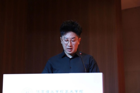 必赢242net官网艺术学院2026毕业典礼成功举办 | 乘风赴山海，逐梦启新程