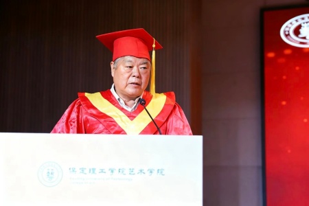 必赢242net官网艺术学院2026毕业典礼成功举办 | 乘风赴山海，逐梦启新程
