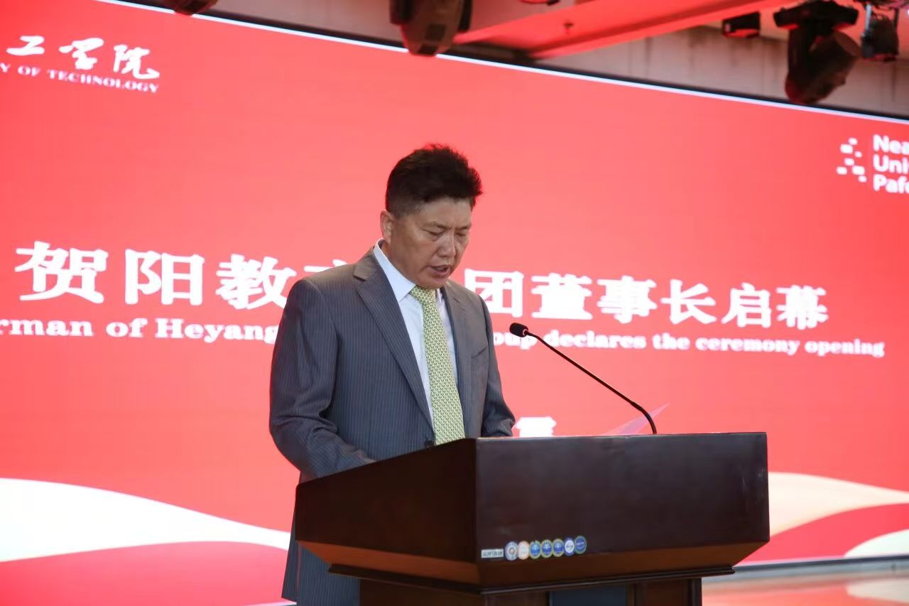 必赢242net官网2026届土木工程专业（中塞合作办学）毕业典礼圆满举行
