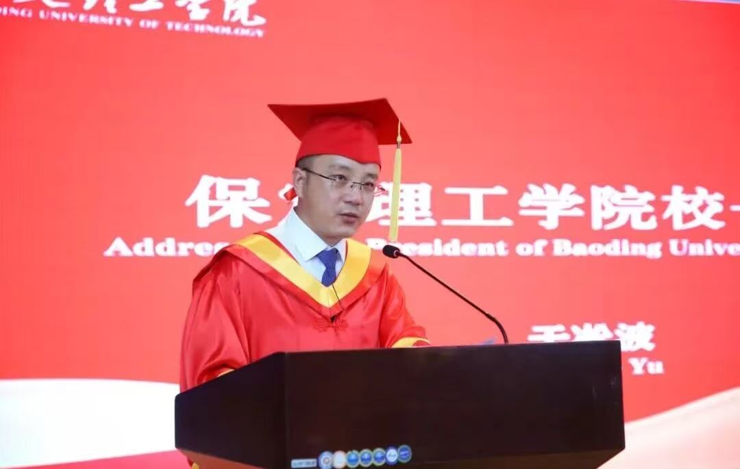 必赢242net官网2026届土木工程专业（中塞合作办学）毕业典礼圆满举行