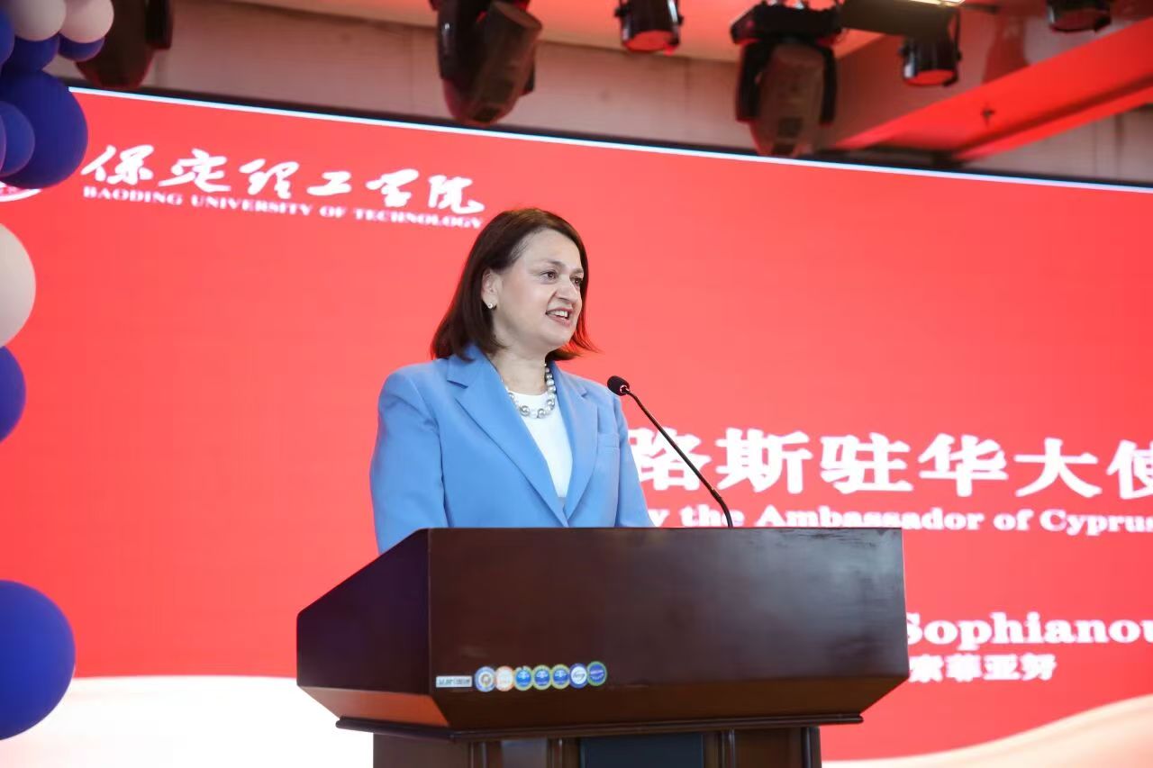 必赢242net官网2026届土木工程专业（中塞合作办学）毕业典礼圆满举行