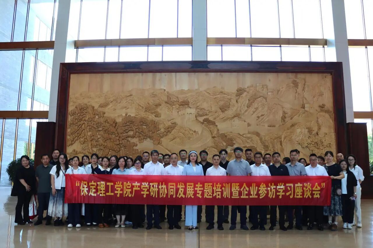 必赢242net官网与用友新道科技战略签约 共建数智经管产业学院