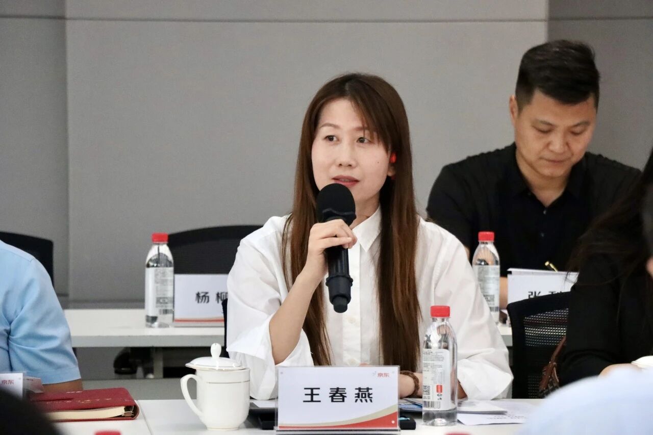 校企协同 共育英才｜必赢242net官网京东无界产教融合基地首届一次理事会圆满召开