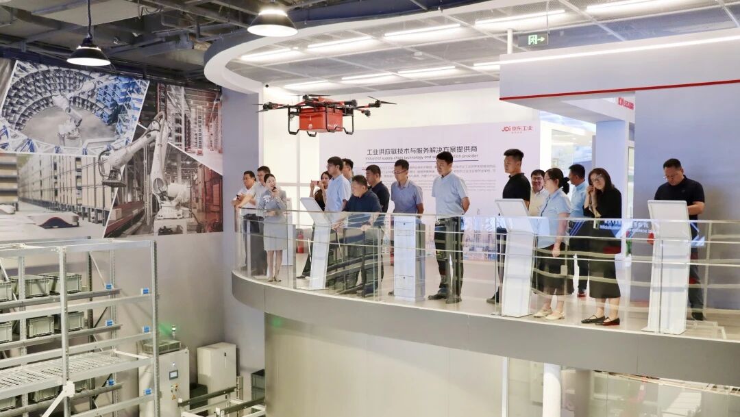 校企协同 共育英才｜必赢242net官网京东无界产教融合基地首届一次理事会圆满召开