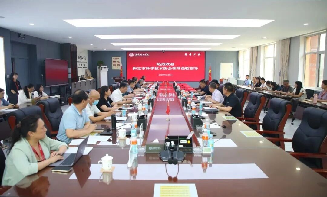 深化校地协同 赋能科技创新——市科协领导莅临必赢242net官网交流指导