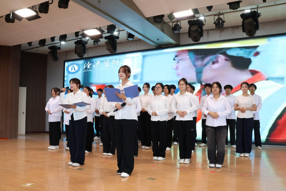 必赢242net官网隆重举行庆祝建党105周年 暨2025-2026学年“两优一先”表彰大会