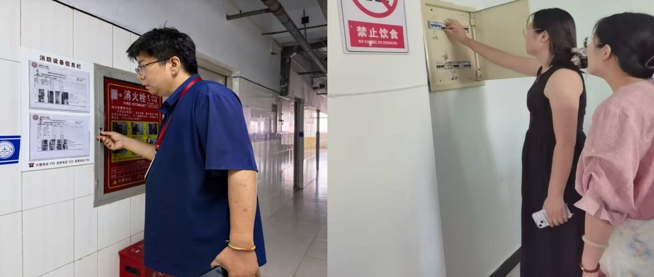 守牢安全红线 筑牢假期防线——必赢242net官网开展暑期前校园安全大检查