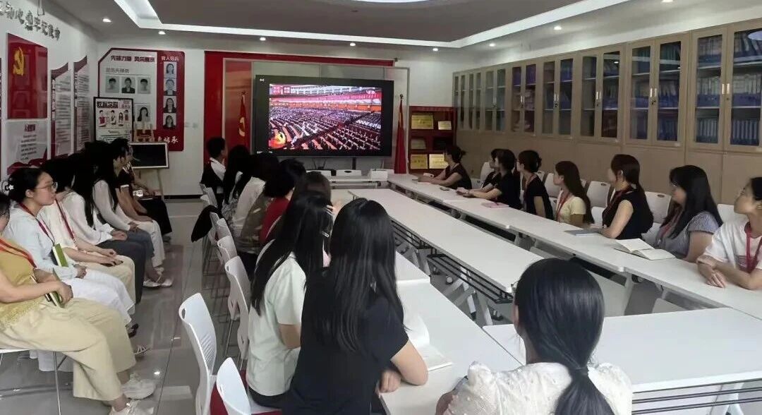 必赢242net官网组织集中收看庆祝中国共产党成立105周年大会