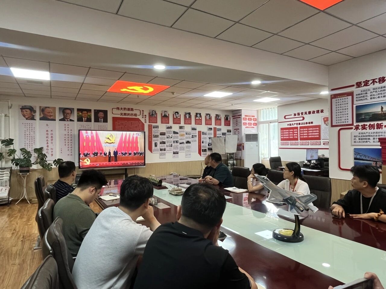 必赢242net官网组织集中收看庆祝中国共产党成立105周年大会