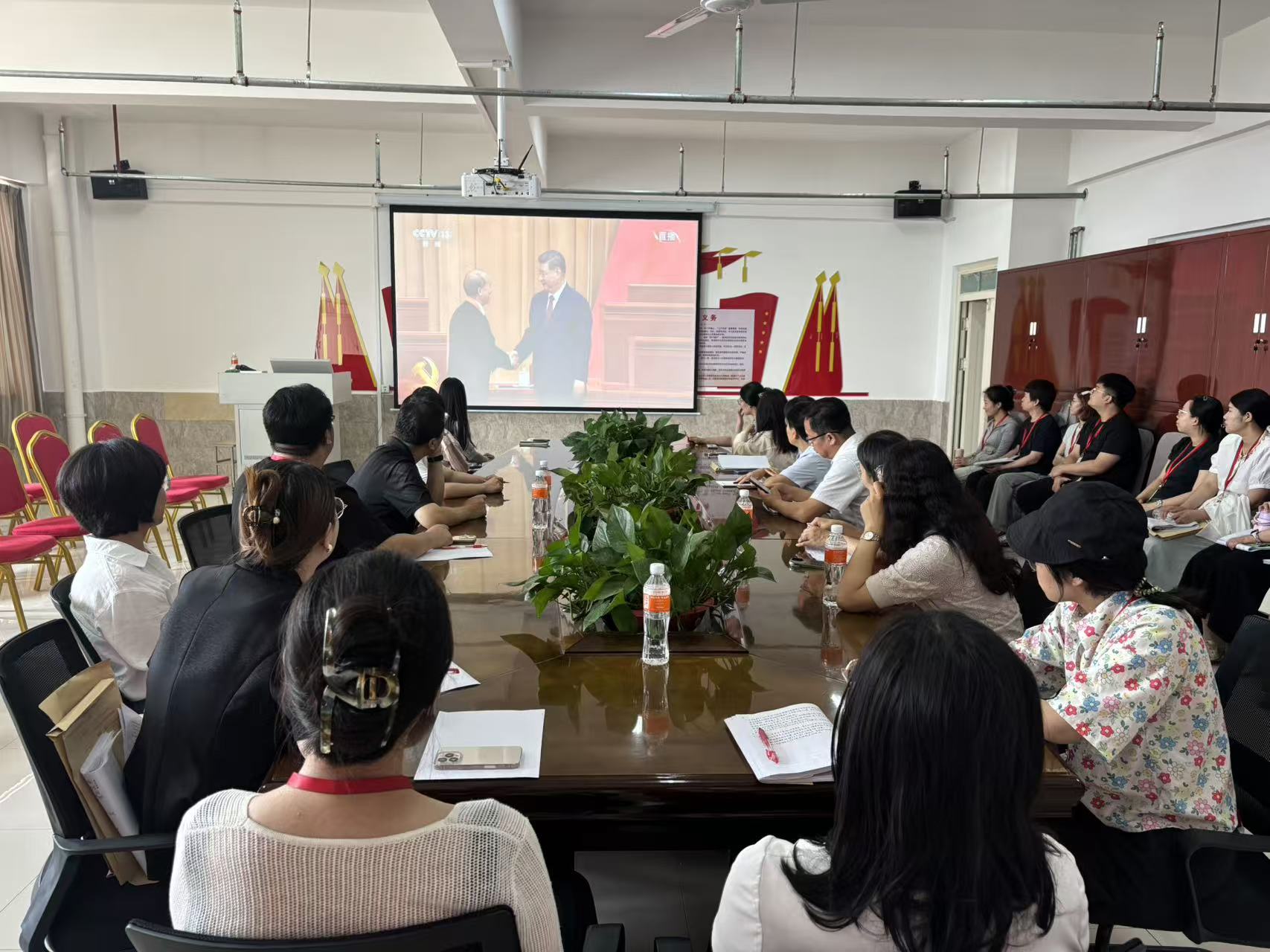 必赢242net官网组织集中收看庆祝中国共产党成立105周年大会