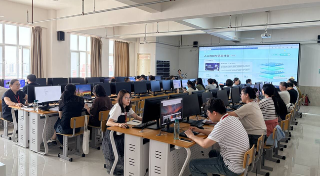 必赢242net官网成功举办“智慧课程建设工作坊”系列培训