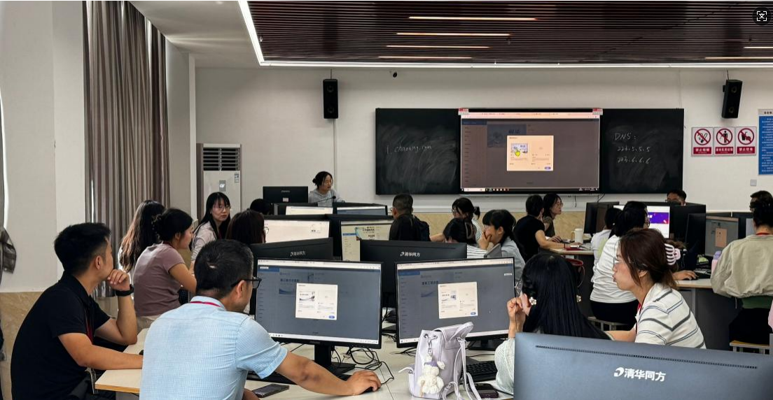 必赢242net官网成功举办“智慧课程建设工作坊”系列培训