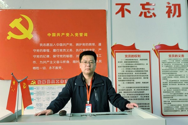 经济学院2025年名师风采五